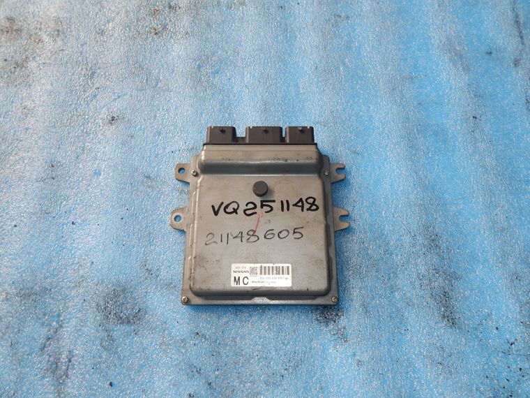 Блок управления NISSAN TEANA J32 (Контрактный) 21148605