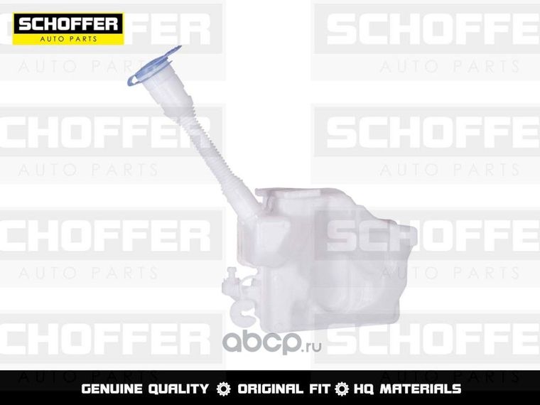 Бачок омывателя SCHOFFER SHF04102 SKODA RAPID 12- / VOLKSWAGEN POLO 10-