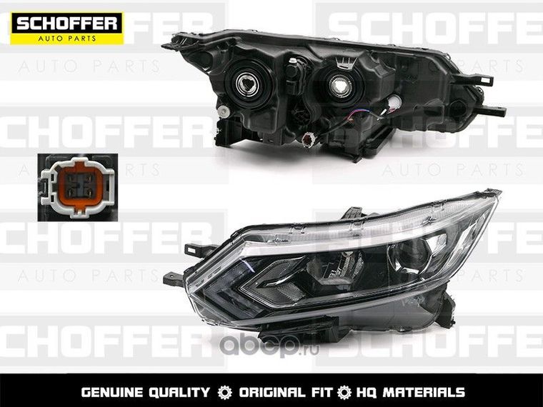 Фара SCHOFFER SHF12110 NISSAN QASHQAI II J11 2017- (Галоген, LED) Лев