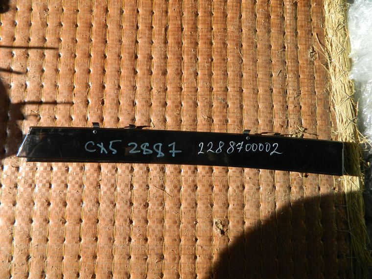 Ветровик MAZDA CX-5 KE2FW Зад Пара (Контрактный) 2288700002