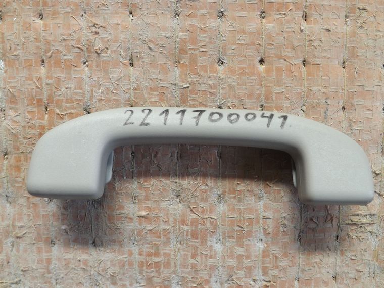 Ручка потолочная NISSAN X-TRAIL NT31 (Контрактный) 2211700041