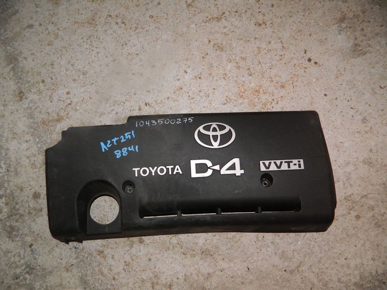 Крышка двигателя декоративная TOYOTA AVENSIS AZT251 (Контрактный) 1043500275