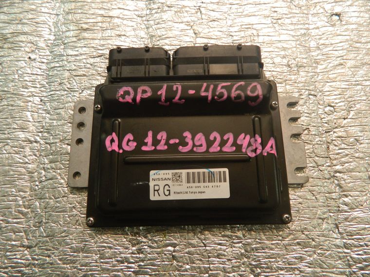 Блок управления ДВС NISSAN PRIMERA QG18DE (Контрактный) 34569611