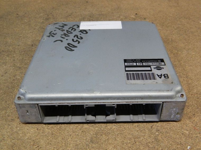 Блок управления ДВС NISSAN CEDRIC VQ25DD (Контрактный) 10641