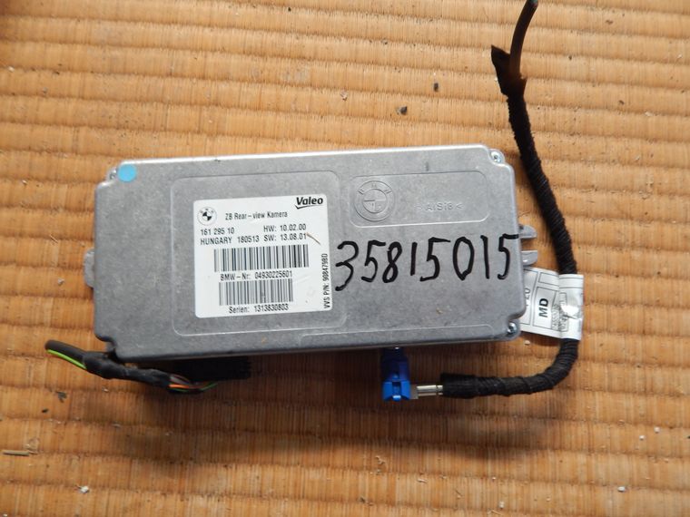Блок управления BMW 116i F20 (контрактный) 35815015