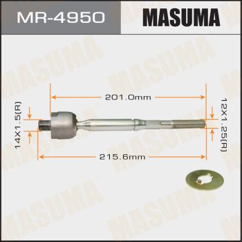 Тяга рулевая MASUMA MR4950 NISSAN Cube