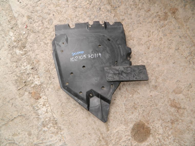 Защита топливного бака SUBARU FORESTER SHJ (Контрактный) 10210570114