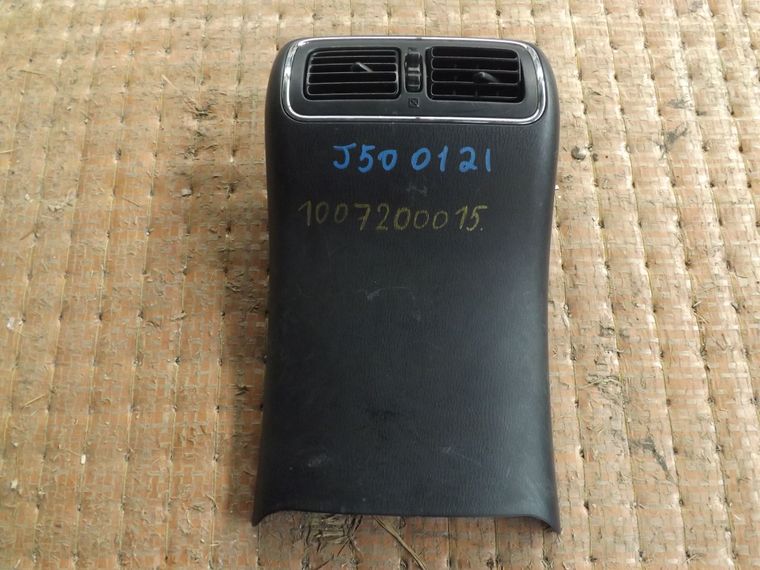 Накладка центральной консоли NISAN SKYLINE CROSSOVER J50 (Контрактный) 1007200015