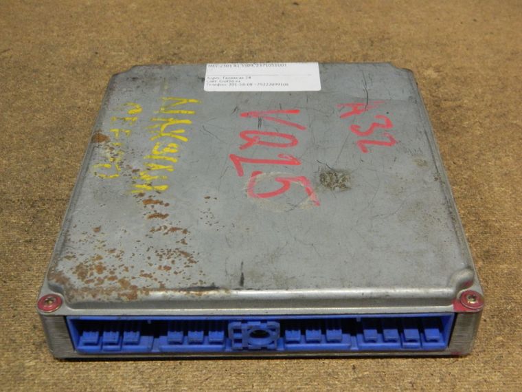 Блок управления ДВС NISSAN CEFIRO VQ25DE (Контрактный) 10538